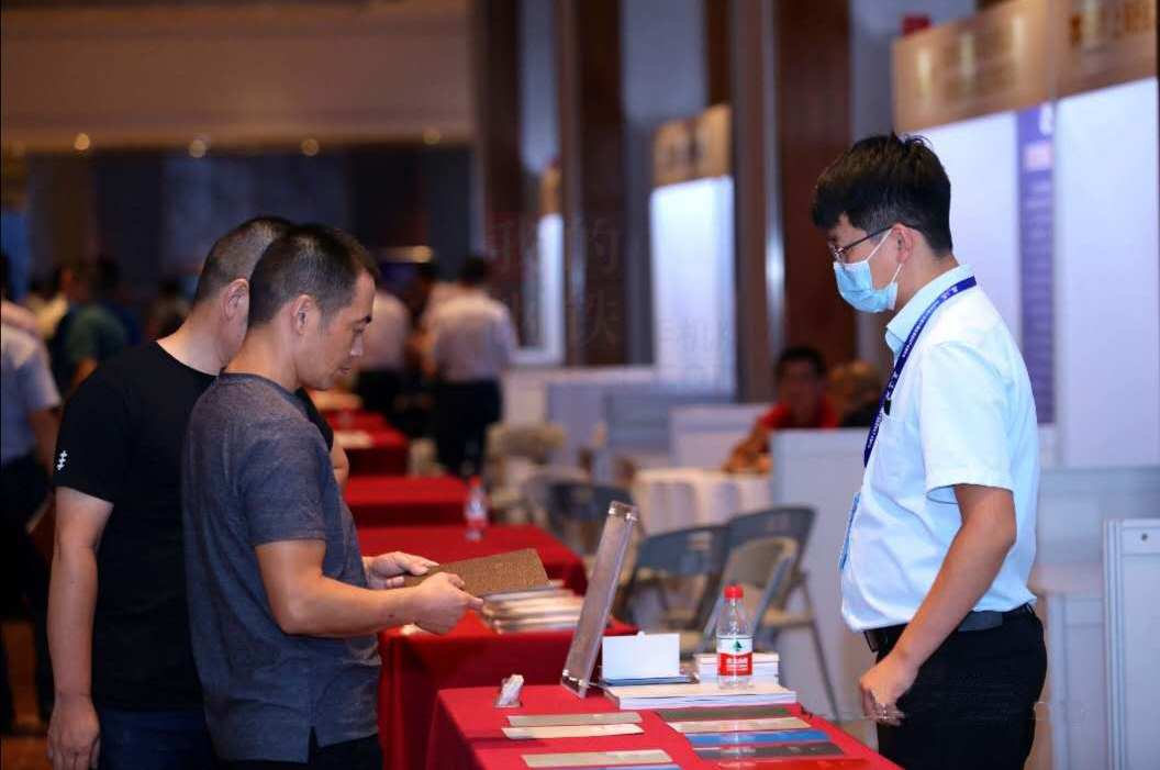 微信图片_20200921154159修改.jpg
