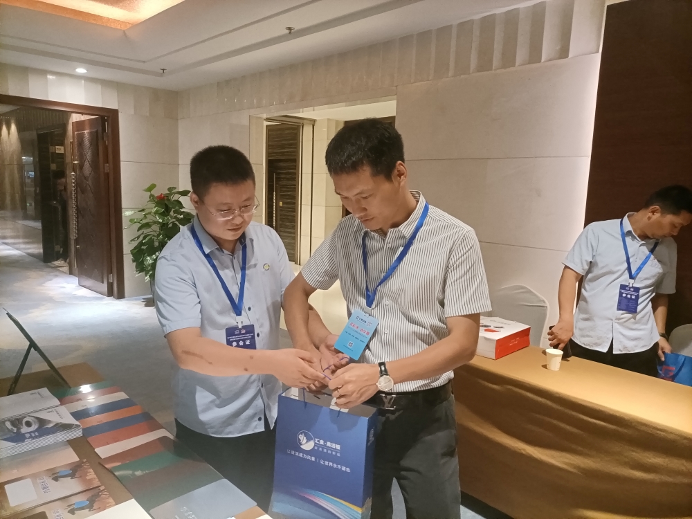 1695002724214530.jpg 微信图片_20230918075449-1.jpg