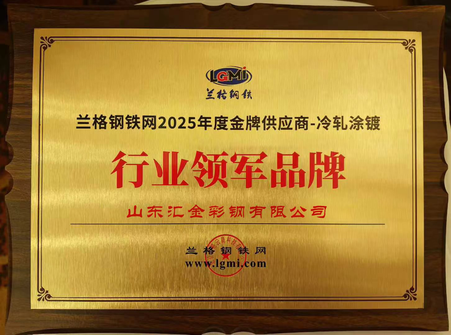微信图片_20251118083754.jpg